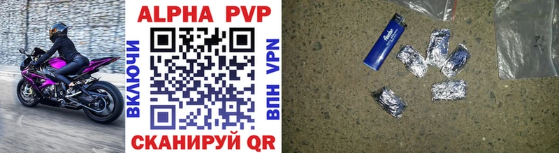 Наркота Белоярский Галлюциногенные грибы  ГАШИШ  МАРИХУАНА  КОКАИН  Alpha-PVP 