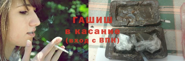 винт Арсеньев