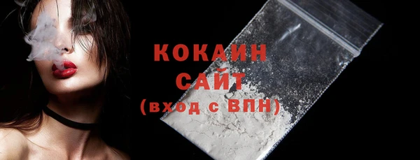 марки nbome Аркадак