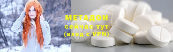 винт Арсеньев