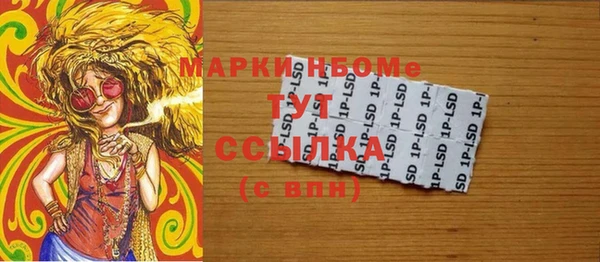 винт Арсеньев
