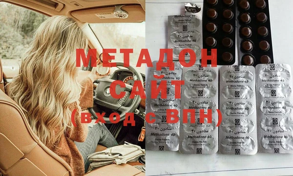 винт Армянск