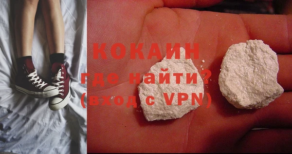 марки nbome Аркадак