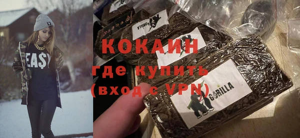 jwh Заволжск