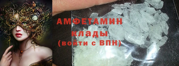 марки nbome Аркадак