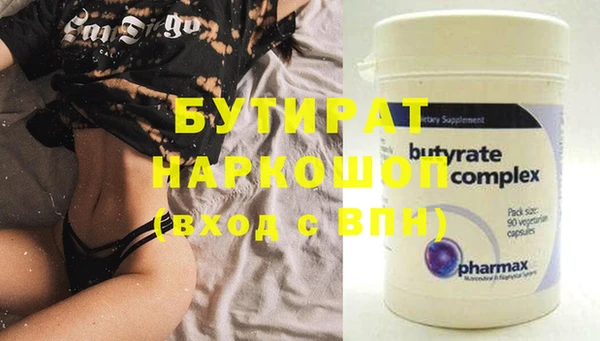 винт Арсеньев