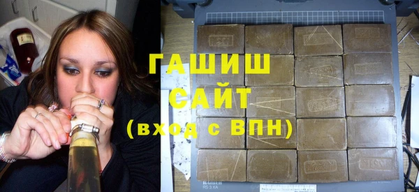 винт Арсеньев