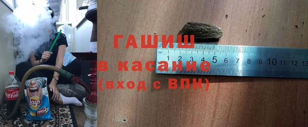 винт Арсеньев