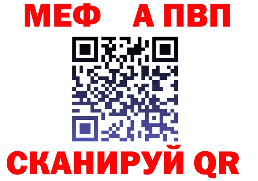 МЯУ-МЯУ VHQ зеркало дарк нет OMG Белоярский
