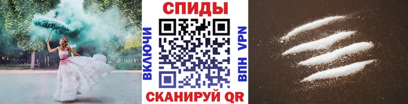 дарнет шоп  Белоярский  МЕТАМФЕТАМИН Декстрометамфетамин 99.9% 