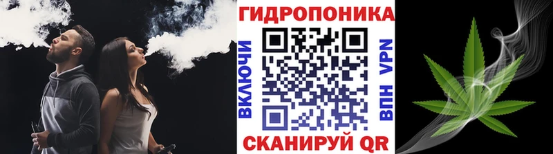 Конопля AK-47  дарнет шоп  Белоярский 